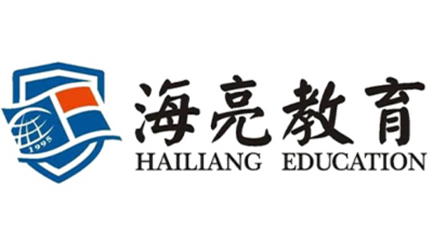 Hailiang Education